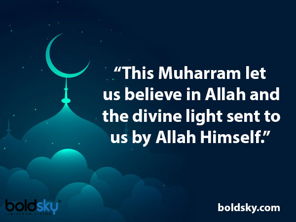 Quotes & Wishes On Muharram 2020