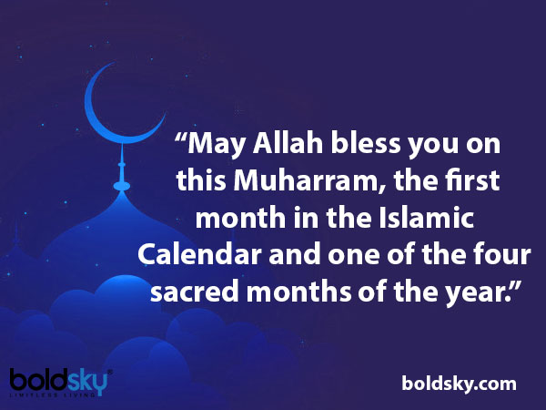 Quotes & Wishes On Muharram 2020