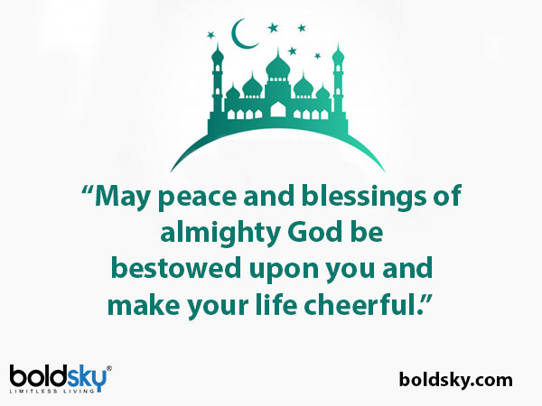 Quotes & Wishes On Muharram 2020