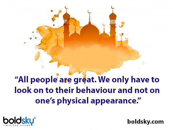 Quotes & Wishes On Muharram 2020