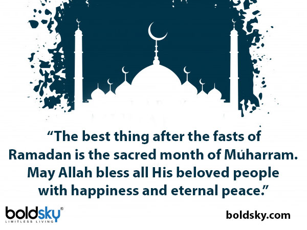 Quotes & Wishes On Muharram 2020