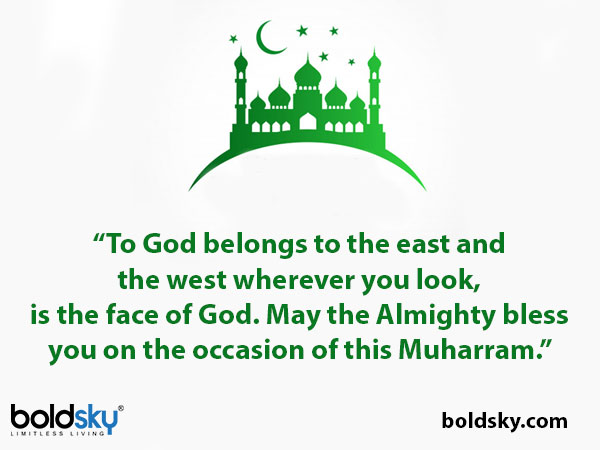 Quotes & Wishes On Muharram 2020