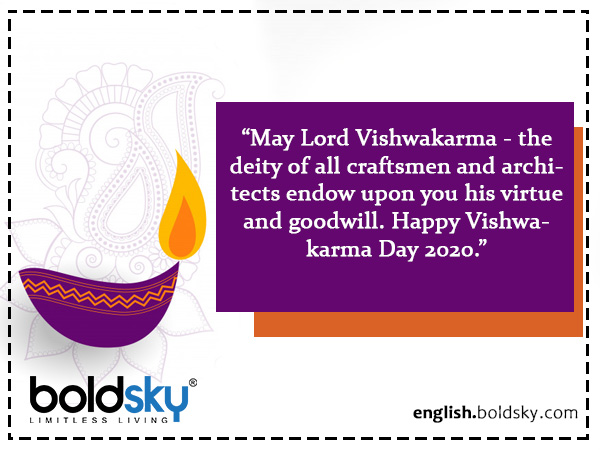 Quotes On Vishwakarma Puja 2020