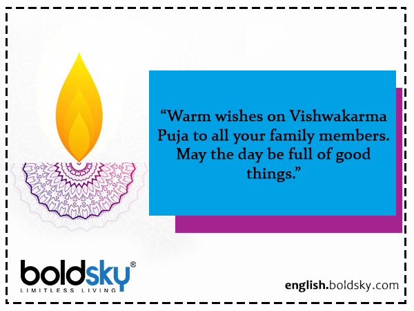 Quotes On Vishwakarma Puja 2020