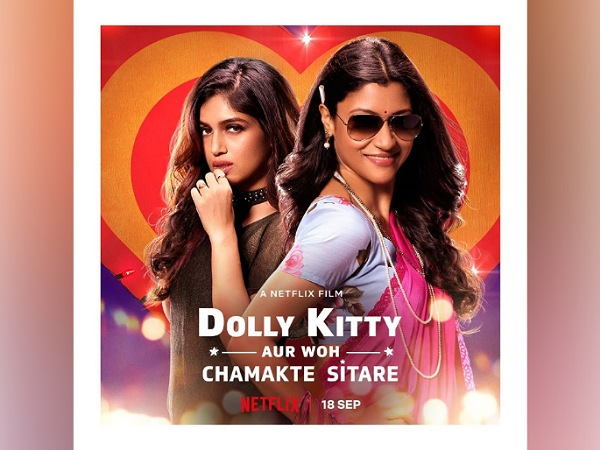 Bhumi Pednekar And Konkona Sen’s Look