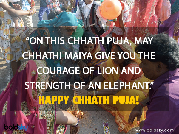 Quotes & Wishes To Share On Chhath Puja
