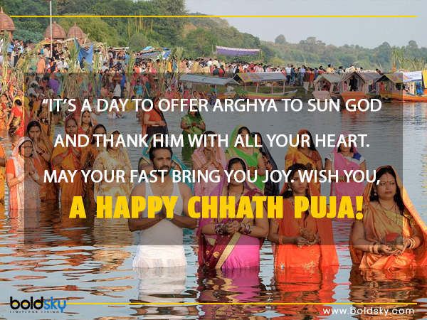 Quotes & Wishes To Share On Chhath Puja
