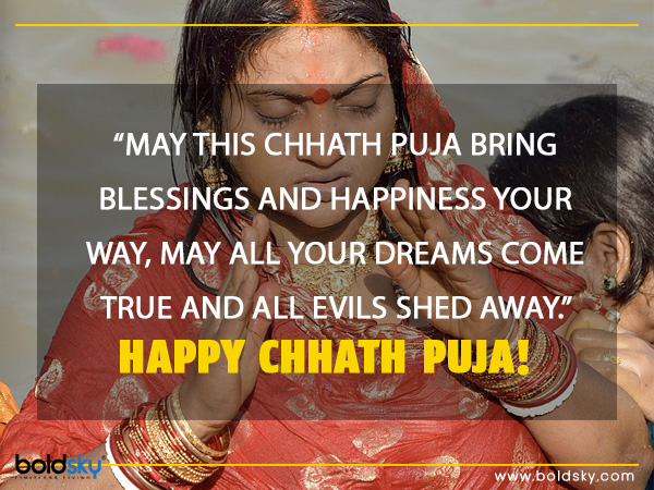 Quotes & Wishes To Share On Chhath Puja