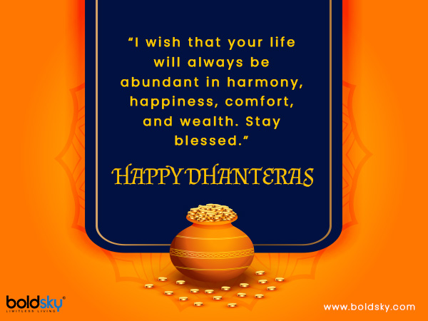 Quotes & Wishes To Share On Dhanteras Quotes & Wishes To Share On Dhanteras