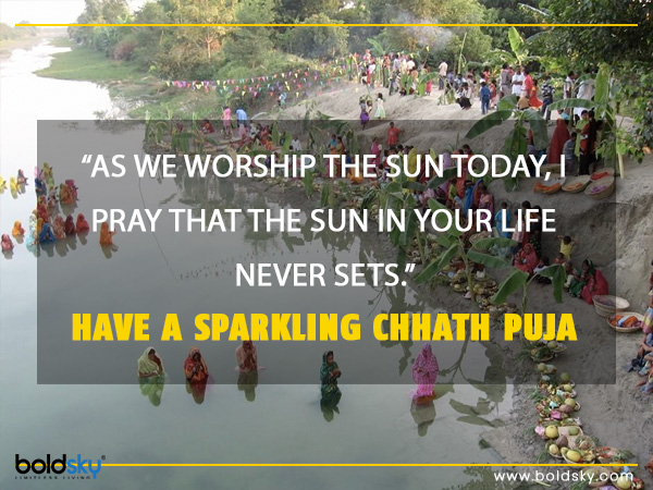 Quotes & Wishes To Share On Chhath Puja