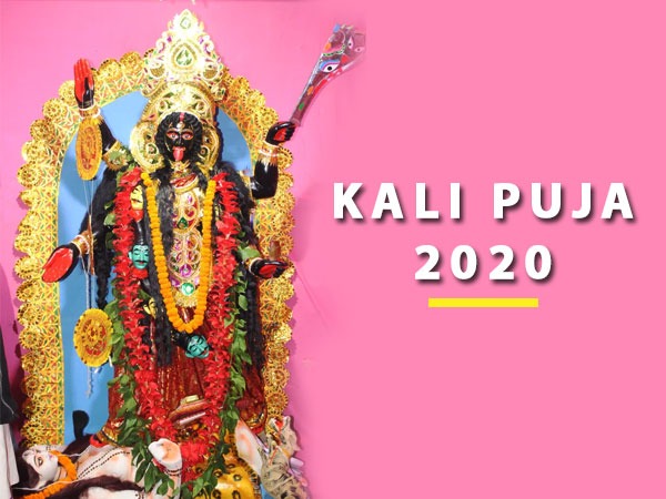 Muhurat And Significance Of Kali Puja Muhurat And Significance Of Kali Puja