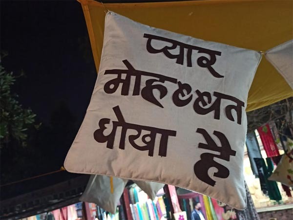 Best Buys at Dilli Haat
