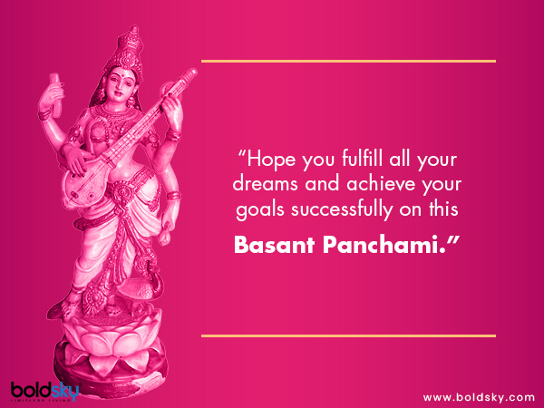 Basant Panchami: Quotes & Wishes