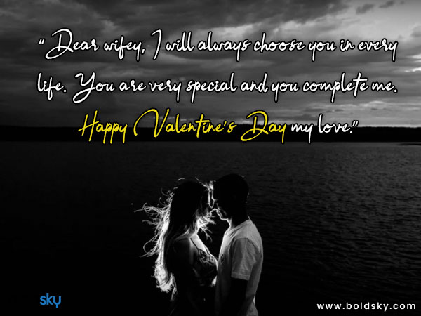 Quotes & Messages For Valentine’s Day