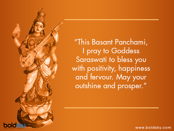 Basant Panchami: Quotes & Wishes