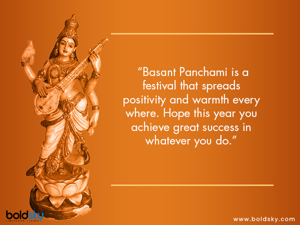 Basant Panchami: Quotes & Wishes