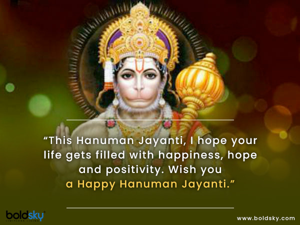 Hanuman Jayanti Quotes & Wishes Hanuman Jayanti Quotes & Wishes