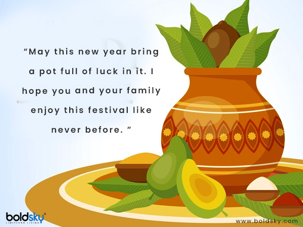 Quotes & Wishes To Share On Ugadi 2021