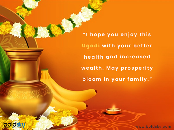 Quotes & Wishes To Share On Ugadi 2021