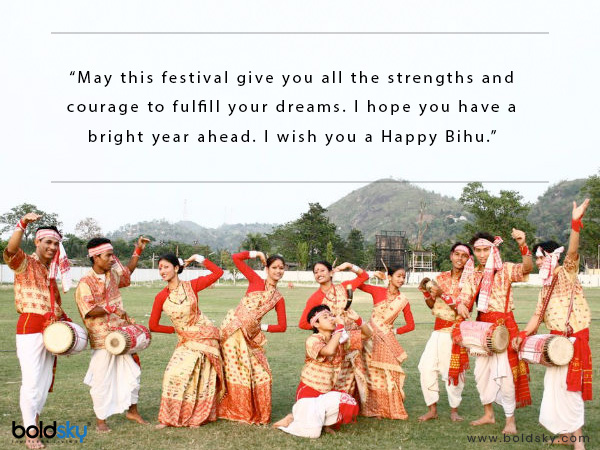 Quotes & Messages To Share On Bihu