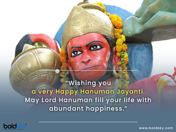 Hanuman Jayanti Quotes & Wishes Hanuman Jayanti Quotes & Wishes