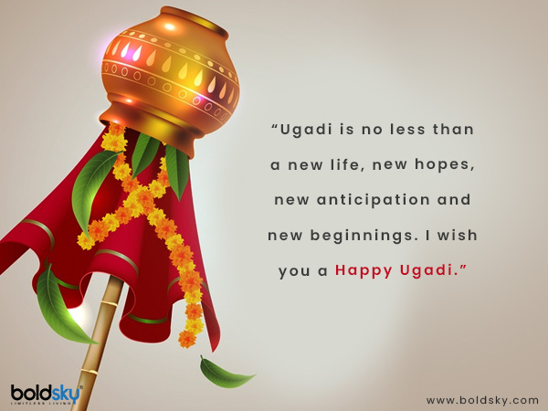 Quotes & Wishes To Share On Ugadi 2021