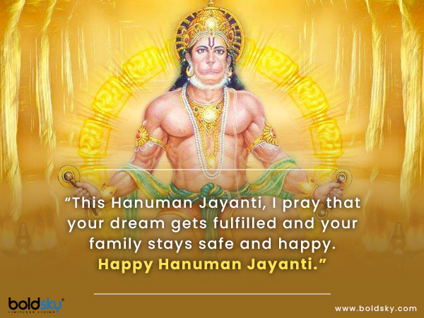 Hanuman Jayanti Quotes & Wishes Hanuman Jayanti Quotes & Wishes