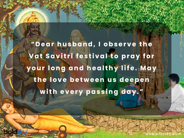 Vat Savitri Puja: Quotes & Wishes 