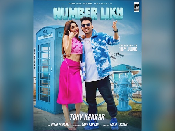 Nikki Tamboli’s Pink Look In Number Likh