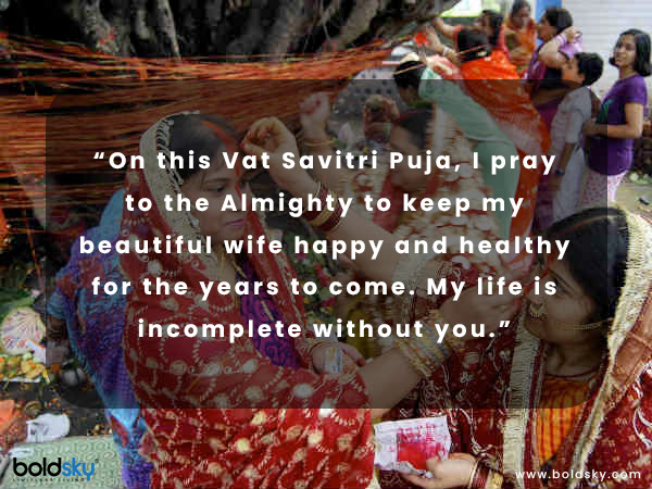 Vat Savitri Puja: Quotes & Wishes 