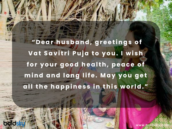 Vat Savitri Puja: Quotes & Wishes 