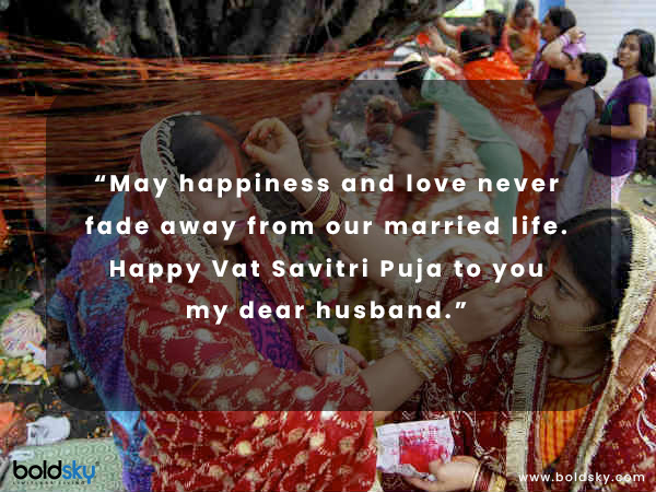 Vat Savitri Puja: Quotes & Wishes 