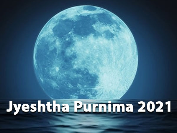 Jyeshtha Purnima: Rituals & Significance Jyeshtha Purnima: Rituals & Significance