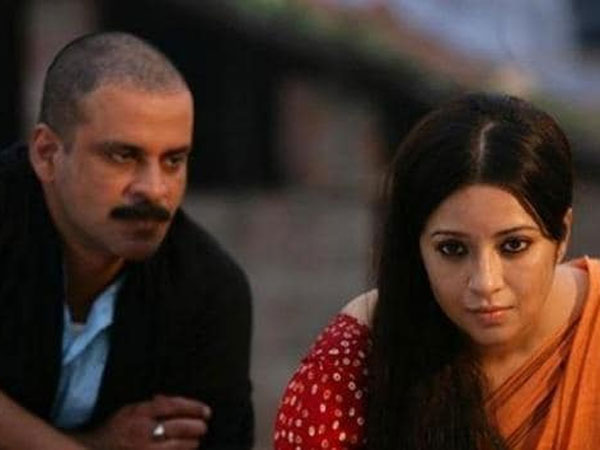 Gangs of Wasseypur Movie