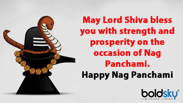 Nag Panchami 2021: Quotes & Wishes 
