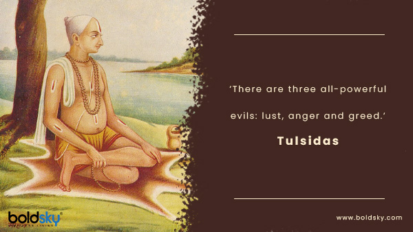 Tulsidas Jayanti 2021 Quotes