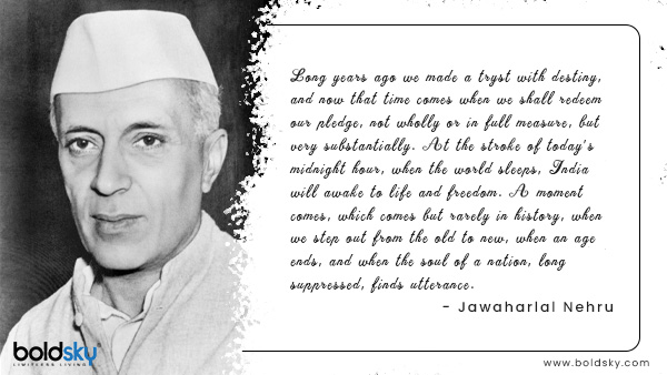 1. A Tryst With Destiny 