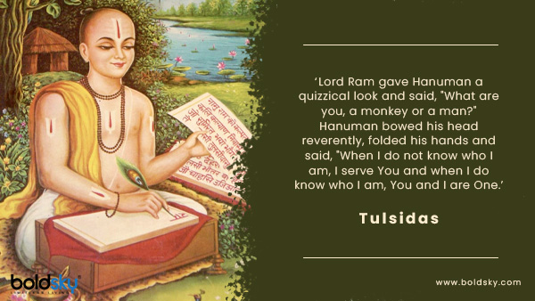 Tulsidas Jayanti 2021 Quotes