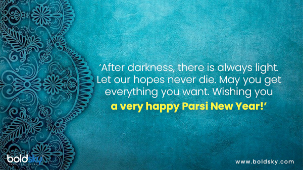 Parsi New Year 2021: Wishes 