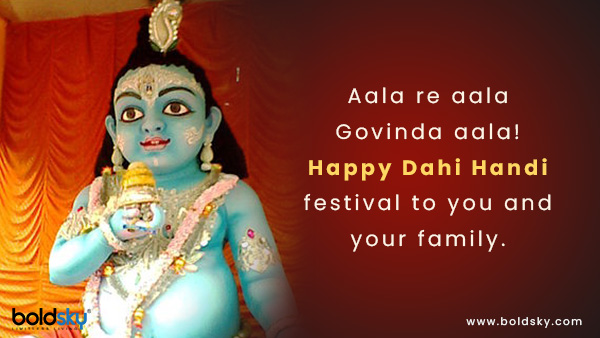 Dahi Handi 2021: Best Messages,Greetings