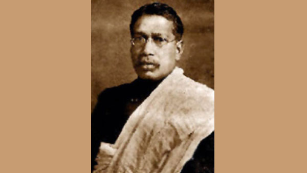 20. Bipin Chandra Pal 