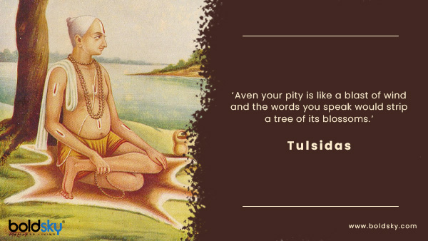 Tulsidas Jayanti 2021 Quotes