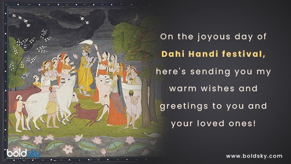 Dahi Handi 2021: Best Messages,Greetings