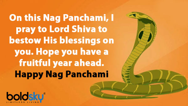 Nag Panchami 2021: Quotes & Wishes 