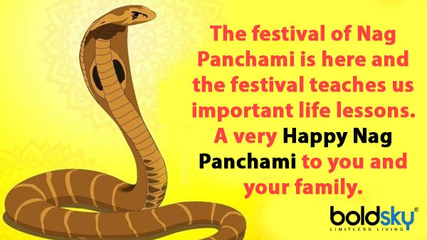 Nag Panchami 2021: Quotes & Wishes 