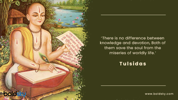 Tulsidas Jayanti 2021 Quotes