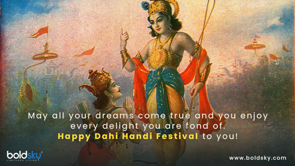 Dahi Handi 2021: Best Messages,Greetings