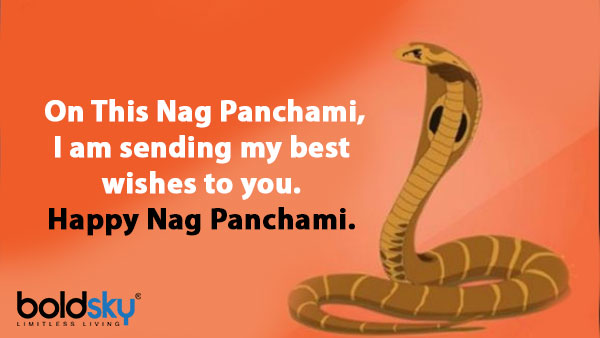 Nag Panchami 2021: Quotes & Wishes 