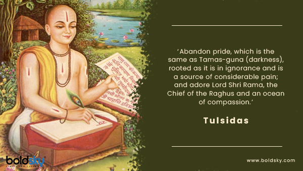 Tulsidas Jayanti 2021 Quotes
