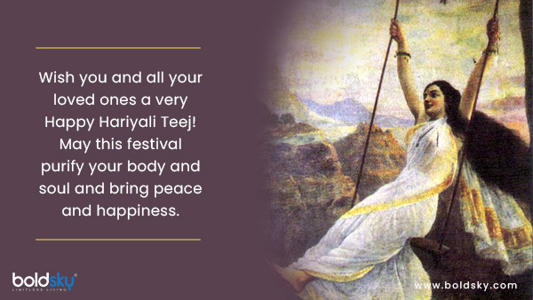 Hariyali Teej 2021: Date in India 